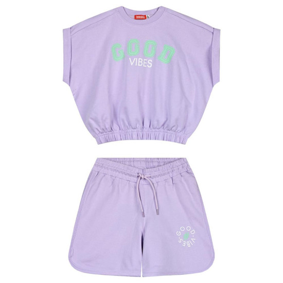 Energiers Παιδικό σετ